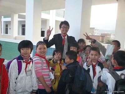 芗城觅知音 从真诚相遇到携手一生的同城之约