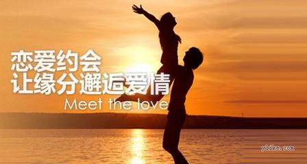 缘来客同城交友网手机版 掌中的同城恋爱之桥